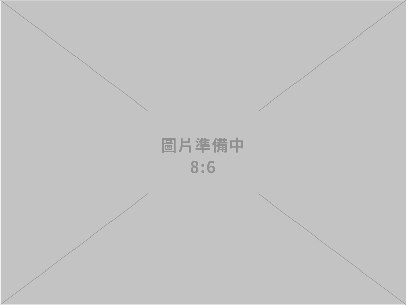 出席毅太企業總部啟用典禮 卓揆：攜手企業推動智慧科技生活 打造高品質居住環境
